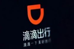 1分钟教程!佳木斯公司电话_哔哩哔哩